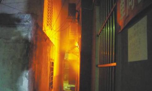 出租屋报警管理解决方案